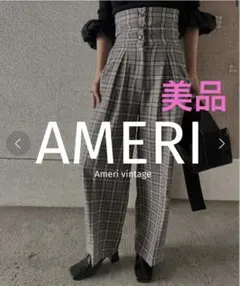 美品★ 2WAY WIDE BELT CHECK PANTS