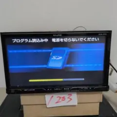 Item thumbnail for item 9af9a366-0068-4bf6-9889-a4cc1693b9da