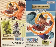 ワンピース プチラマ LOGBOX RE BIRTH ワノ国編 壱 全４種