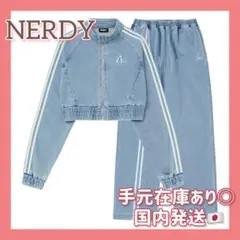 ⭐️ セール⭐️ NERDY デニム スウェット 上下セット M 水色 ジャージのサムネイル