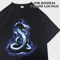 NIK KOSMAS × RADD LOUNGE BURNING SNAKE T