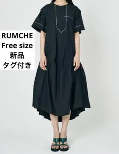 【新品】RUMCHE Stitch Typewriter Dress　ワンピース Typewriter Gathered Dress / white | DRESS | RUMCHE OFFICIAL ONLINE
