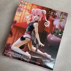 To LOVEる-とらぶる-ダークネス ナナ フィギュア チャイナドレスver