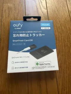 Item thumbnail for item 97178751-e197-4d88-9926-cb115f547b11