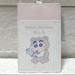 R.yoshimi様 リクエスト 2点 まとめ商品