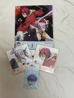 一番くじ転生したらスライムだった件　聖魔大戦