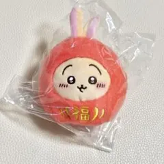 2025年最新】ちいかわ だるまになっちゃったの人気アイテム