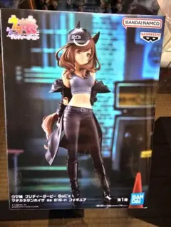 2025年最新】マチカネタンホイザ フィギュアの人気アイテム - メルカリ