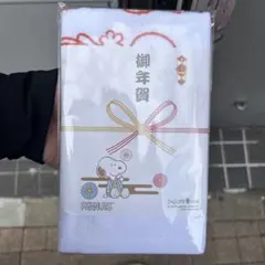 スヌーピータウン　Happy New Year　お年賀タオル　ノベルティ