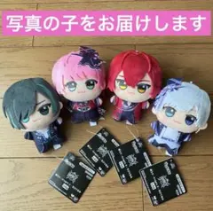 限定値下げ！騎士X - Knight X - ちびぐるみ 全4種セット