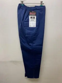 ネイビー ワークパンツ