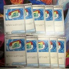 まりも様 リクエスト 2点 まとめ商品