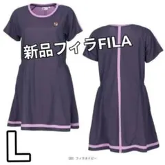 人気　L 完売　新品　FILA　フィラ テニスウェア　ワンピースのサムネイル