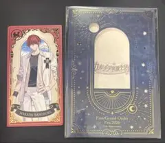 FGOフェス2026 学生証・バイノーラル Live2D 特典 原田左之助 - メルカリ