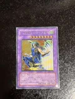 遊戯王 E・HERO テンペスター レリーフ - メルカリ