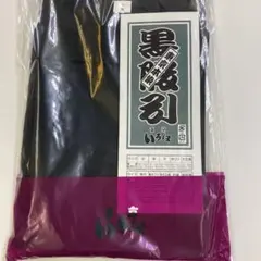 Item thumbnail for item b03a88ea-8bb8-418d-b9f6-fec7c9bfda26