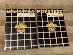 MONSTERS のグッズ ノート2冊セット