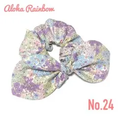 No.24☘️ リボン シュシュ 花柄 パープル ハンドメイド ヘアアクセサリー
