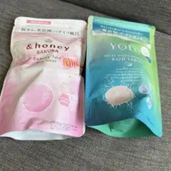 入浴剤セット &honey SAKURA YOLU