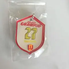 2026/27 アクリルミラーキーホルダー 名古屋グランパス 中山