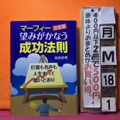しんきち様 リクエスト 3点 まとめ商品