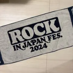 ROCK IN JAPAN FES. 2024 タオル