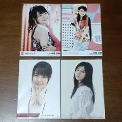 Item thumbnail for item 5b8e8b80-240e-4b1a-93f2-ddfccff9dc9a