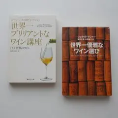 Item thumbnail for item 7ad41168-8811-46f0-a574-6f1bce5c9db5