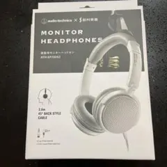 新品未開封　Audio-technica✖️島村楽器　ヘッドフォン