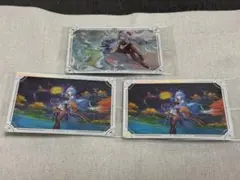 原神 ウエハース 甘雨 3枚セット