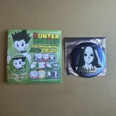 HUNTER×HUNTER デコレクション缶バッジ 第1弾 イルミ