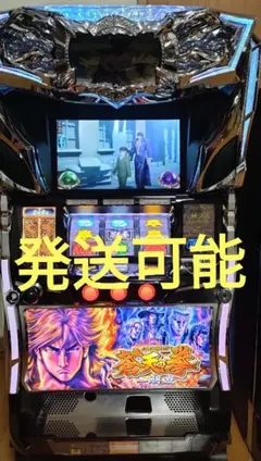 パチスロ 蒼天の拳 美品 家庭用電源 クイック電源スイッチ ワイヤレス【リモコンで電源ON/OFF】 あなたの