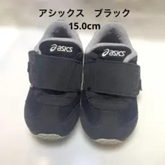 Item thumbnail for item c11f9074-0df4-4fec-aa0e-dc4c61fe9657