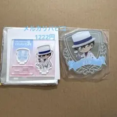 名探偵コナン　怪盗キッド　コナンカフェ