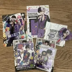 2026年最新】アンプタックカラーズまぜ太の人気アイテム - メルカリ