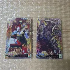 2026年最新】カード 三国志大戦の人気アイテム - メルカリ