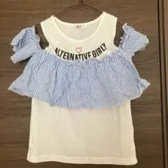 肩だし　トップス　s 150cm