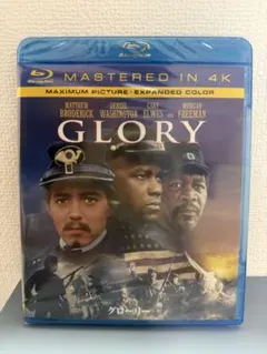 Item thumbnail for item cfa4a81a-0bcf-4147-9878-fb1e1044f2c0