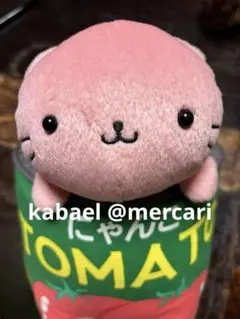 にゃんにゃんにゃんこ にゃんこ まつり　ぬいぐるみBIG 他 2025年9月5日(金)よりおなじみのキャラが続々展開開始