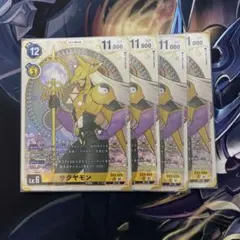 Item thumbnail for item b31c2715-9c63-4404-a536-ac95bcc6231f