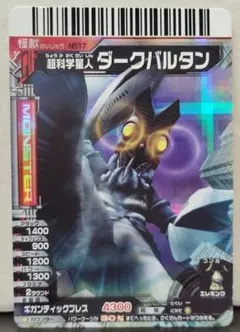 Item thumbnail for item 69fd2ab9-7921-4305-8caf-2d33895b938c