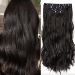 エクステ エクステンション ダークブラウン 20cm クリップ式