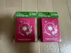 Item thumbnail for item 0767bff4-c216-44f8-9272-2af62e2b8257