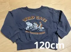 【MARKEYS】トレーナー　120cm