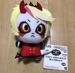 ハズビンホテルへようこそ ぬいぐるみ vol.4 チャーリー バトルバージョン