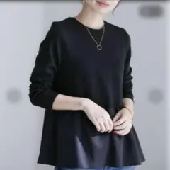 美品　ラトータリテ　ぺブラムプルオーバー　黒　ドッキング　サテン