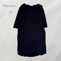 ニコアンド ブラック 長袖ワンピース L サイズ3 スリット入り ワンピース