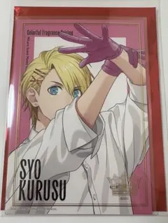 にこり様 リクエスト 2点 まとめ商品