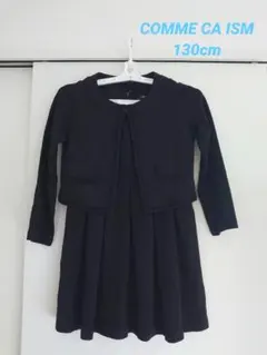 COMME CA ISM 黒のワンピースとジャケットセット フォーマル 冠婚葬祭