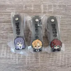 ヒプマイ 一番くじ おなまえラバータグ 観音坂独歩 伊弉冉一二三 神宮寺寂雷